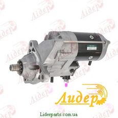 FPT 24v, 5.5kW 5801710983 Starter für New Holland T9-615  Radtraktor