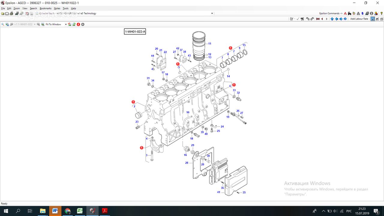 Sisu Power V836873095 Zylinderblock für AGCO Radtraktor