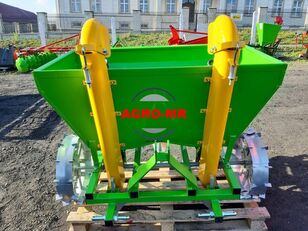 neue Bomet BOMET GEMINI 2 reihige 300 kg Kartoffellegemaschine