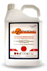 Herbizid Horizon (Betanal Expert) Phenmedipham 91 g/l + Desmedy